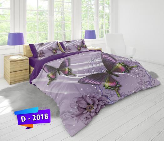 پخش کننده روتختی سه بعدی طرح پروانه